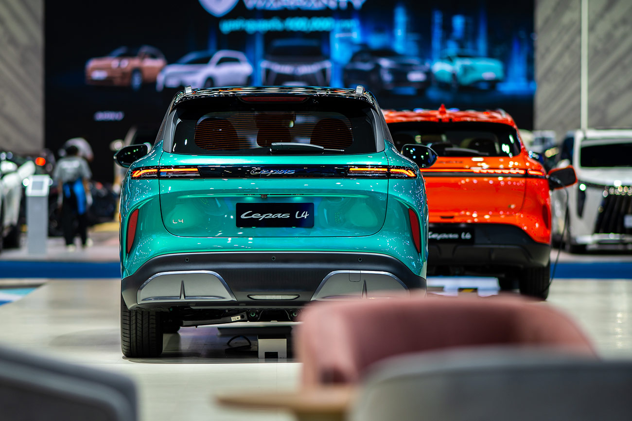 Motor Show Highight 4