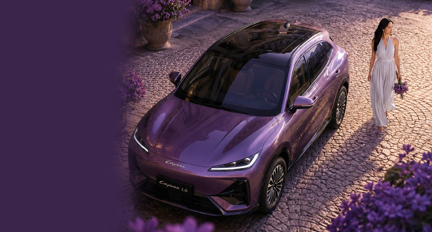 Experience the Future of Driving