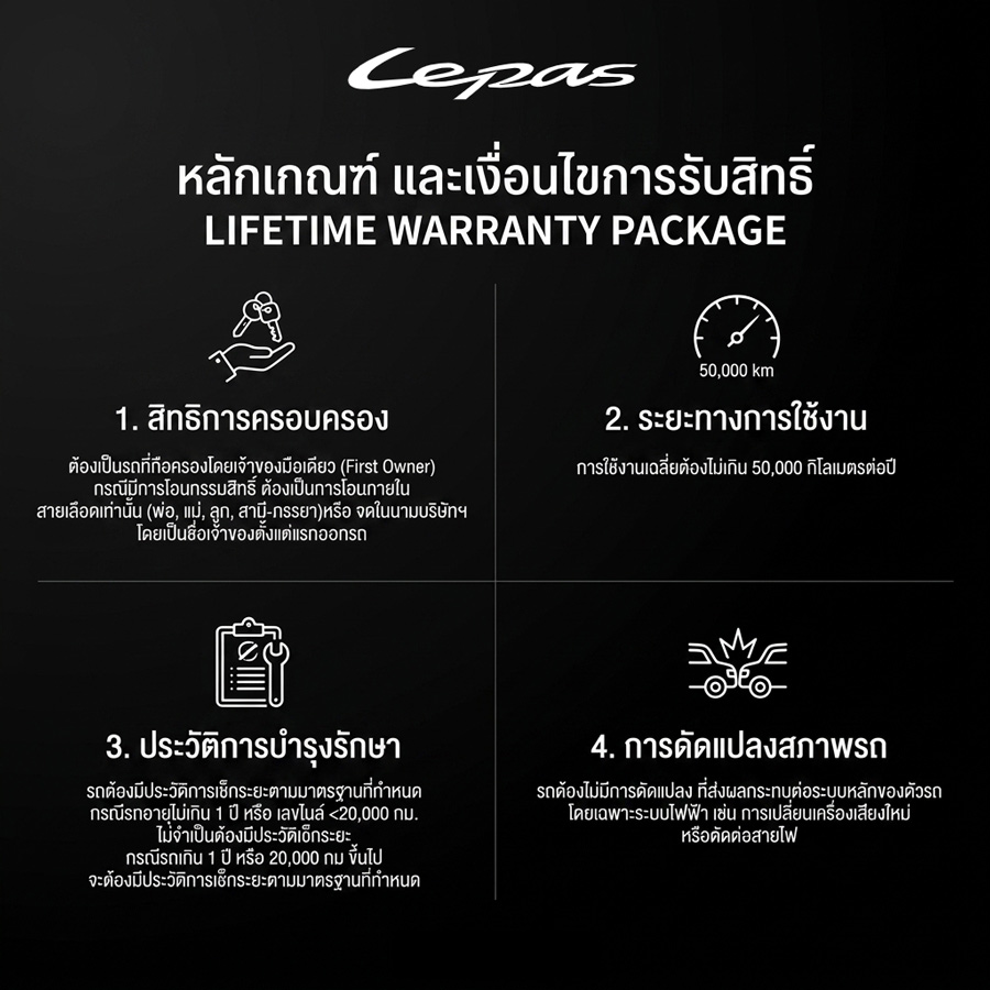 lifetime-1.jpg