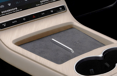 Smart Convenience Features